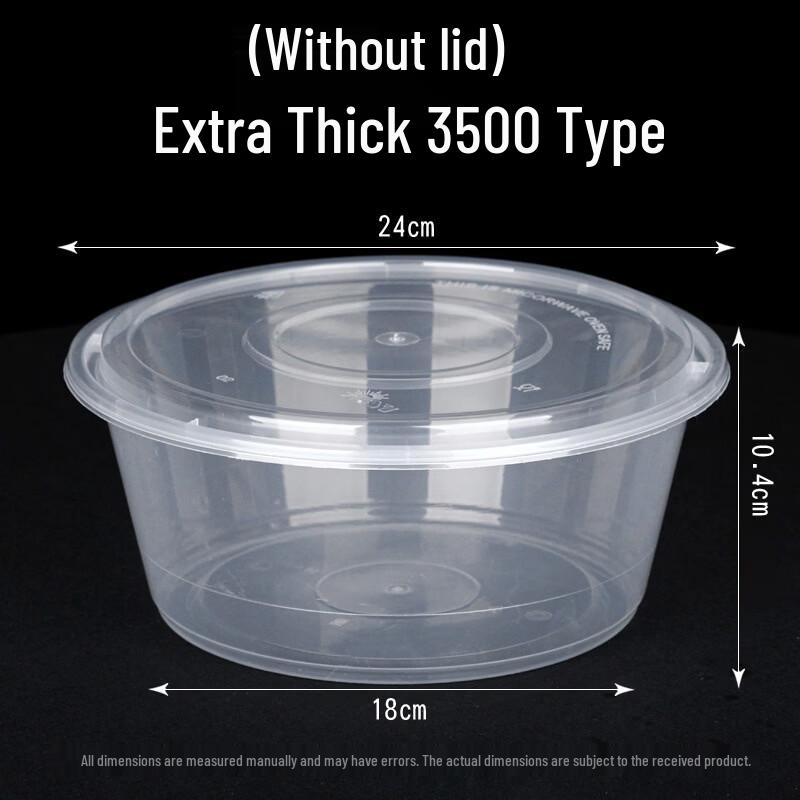 Deshangyuan Disposable Thickened PP Food Containers (Lidless)