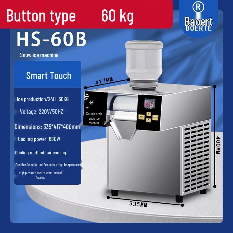 Automatic Fruit Drink Snow Ice Maker for Street Stalls and Shops