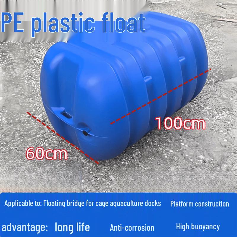 Shangxiong Plastic Floating Pontoon Buoy