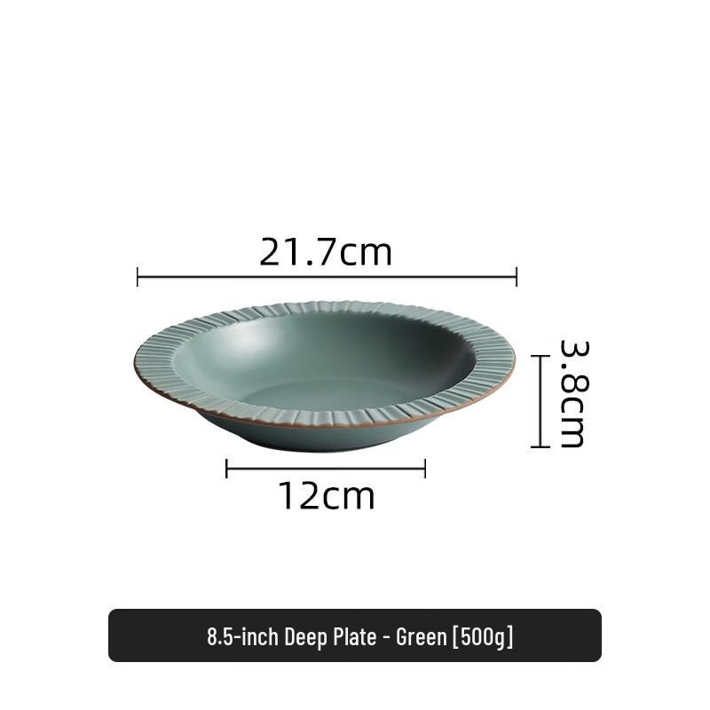 abay Ceramic Dinnerware Set