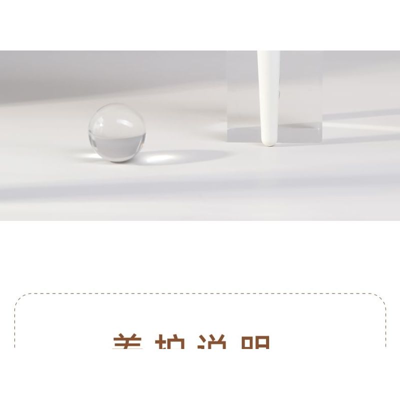 AME - Contour Brush + Plastic Brush Cover - Set