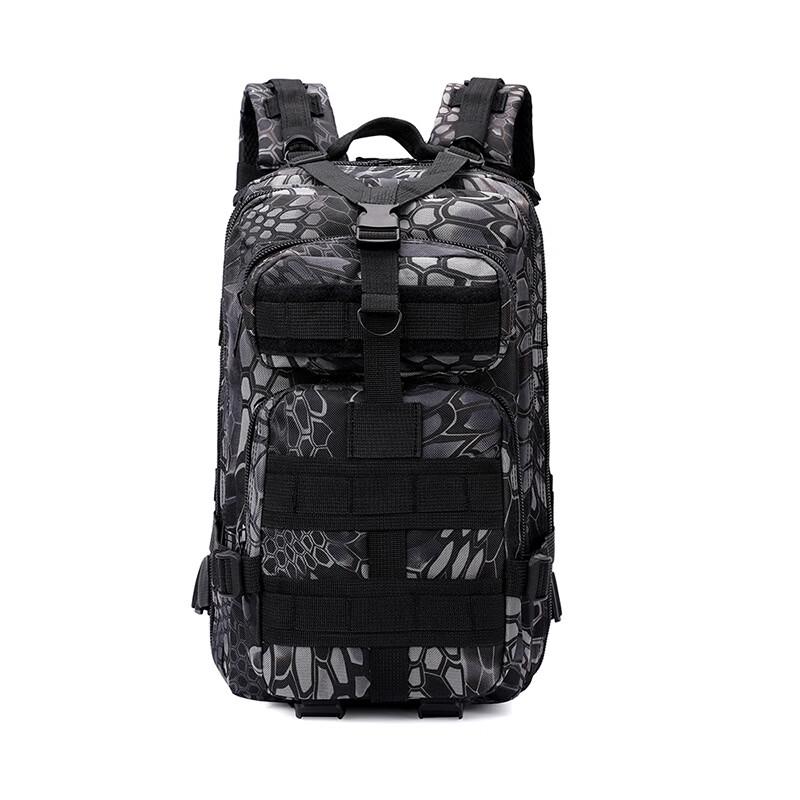 

Aidiwei Outdoor Hiking Travel Backpack