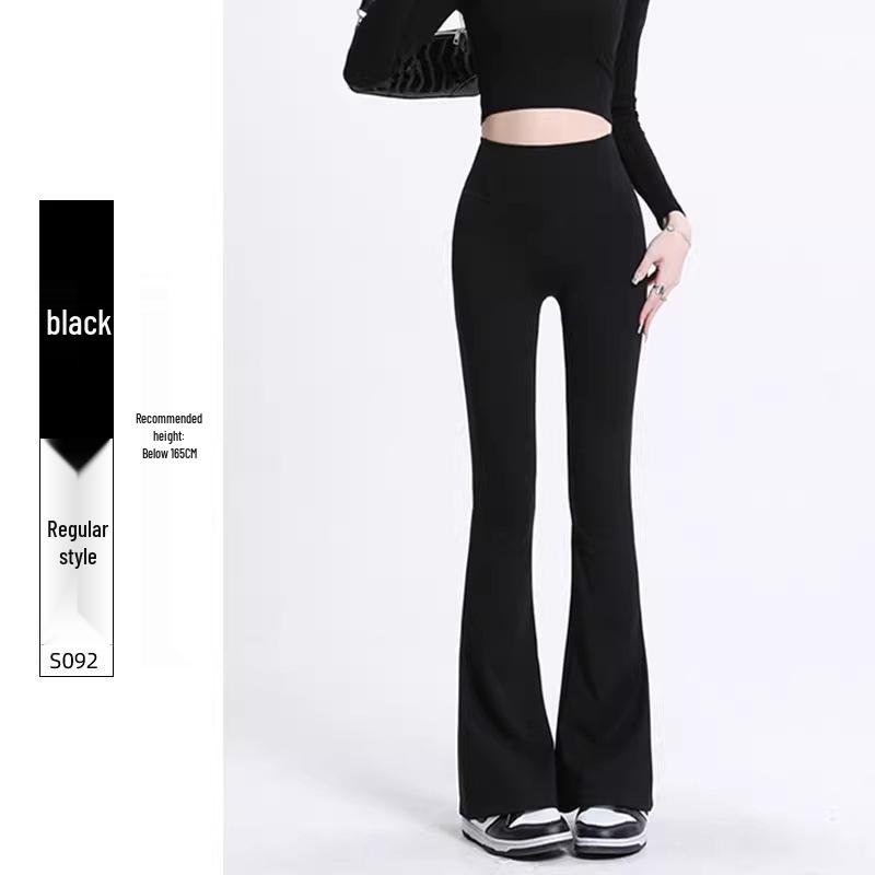 Women's Summer Ice Silk Yoga Pants - Flare, High Waist, Slim Fit