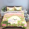 Cute Puppy Floral Decor Set Soft Comfortable Duvet Cover Bedding Set Included 1*Duvet Cover & 2*Pillowcases Gift