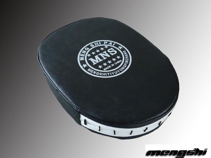 

Mengshi Sanda Muay Thai Boxing & Taekwondo Training Hand Target Hand Target