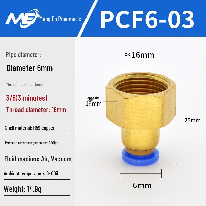 Copper Corrosion-Resistant Pneumatic Quick Connector Fitting for Air Compressors