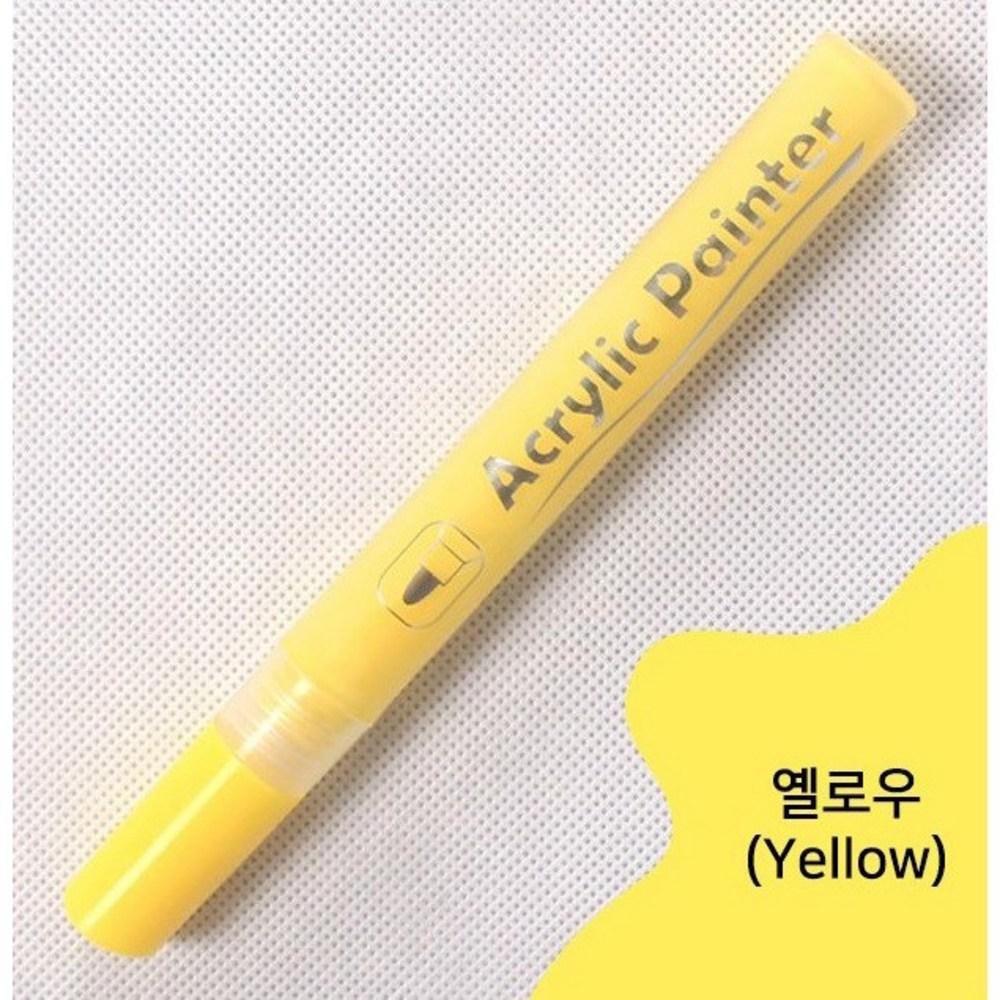 Body Acrylic Pencil Marker Pen Cosplay Water-soluble Pen Cosplay Supplies Body Graffiti Pen Painting, Black, 1 Piece