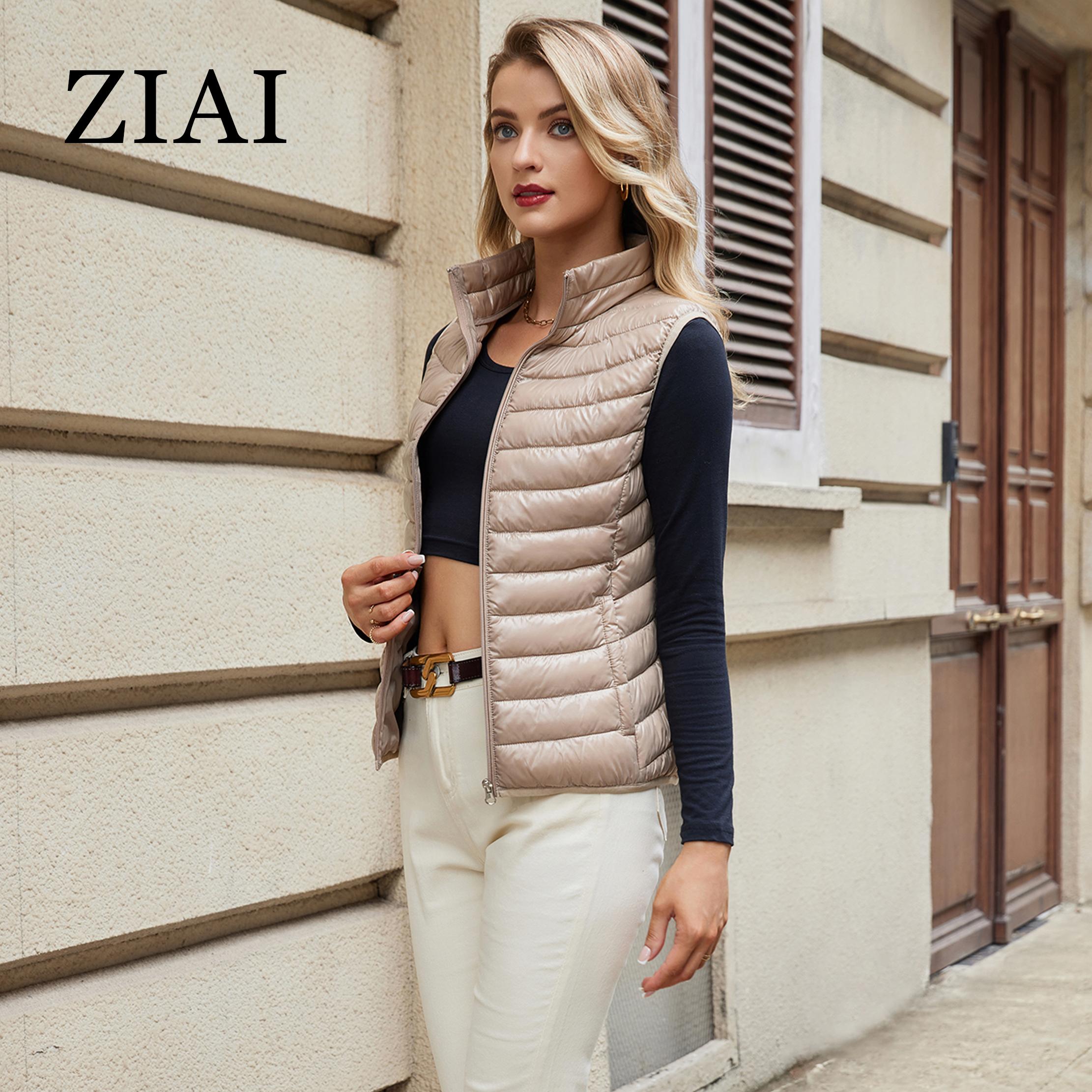 ZIAI Новые женские ультралегкие пуховые жилеты Приталенная куртка-пуховик без рукавов — фото 3