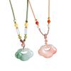 New Chinese Style Light Luxury Natural Jade Agate Ruyi Lock Pendant Necklace For Women
