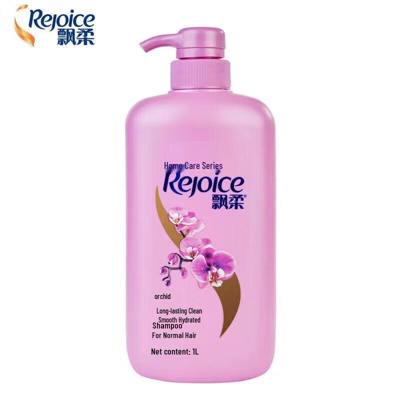 PiaoRou Refreshing Orchid Anti-Dandruff Shampoo