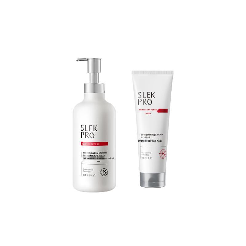 Shu Lei Anti-Schuppen Öl-Kontroll Shampoo & Haarmasken Set