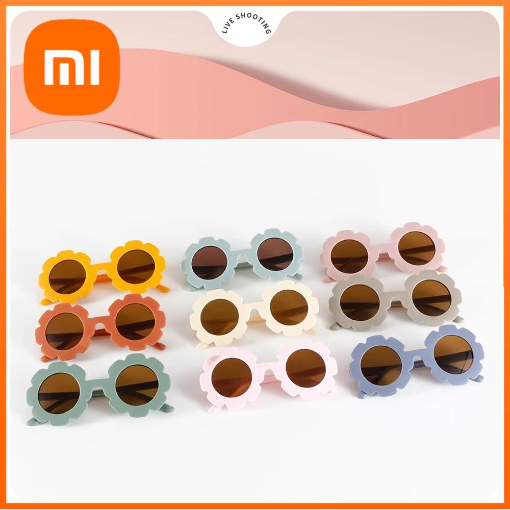 Xiaomi Children's Sunglasses Multi Color Optional Children's Sunglasses Cute Sunflower Glasses Straight