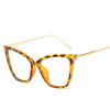 Ladies Retro Cat Eye Anti Blue Light Computer Glasses Reading And Playing Games To Protect Eyes