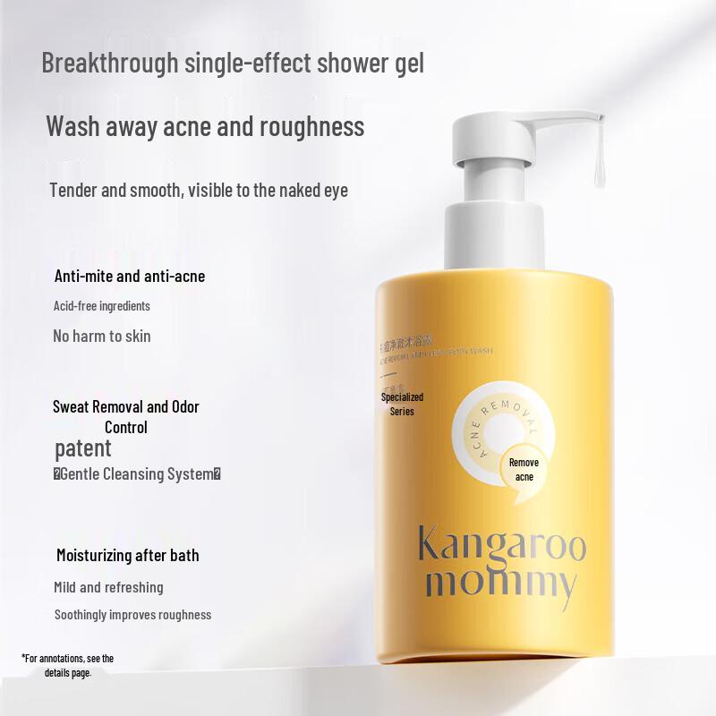 Kangaroo Mother Acne Clearing Shower Gel