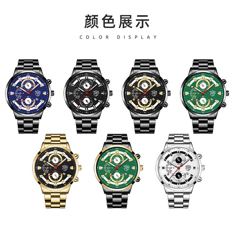 Steel Belt Watch Men'S Personality Trend Luminous Calendar Quartz Watch