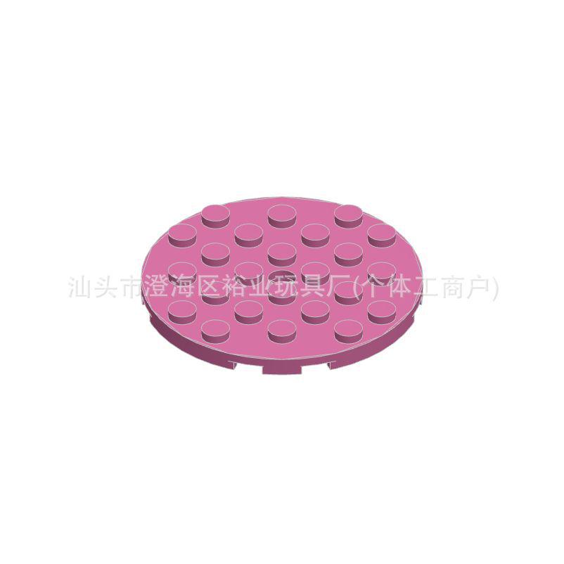 Compatible 6x6 Round Plate, Small Particles, High-Tech MOC Interlocking Building Block Accessories 0.5kg розовый