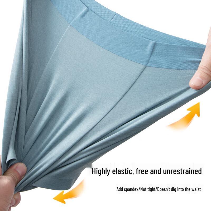 Yiershuang Men's 100-Count Modal Underwear (2-Pack) with 7A Antibacterial Silk Crotch