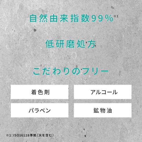 Dr. Oral 3D Whitening Powder Prime Mint and Toothbrush Set [Made In Japan] Thorough Whitening Bio 3D Apatite Eggshell Apatite 75103