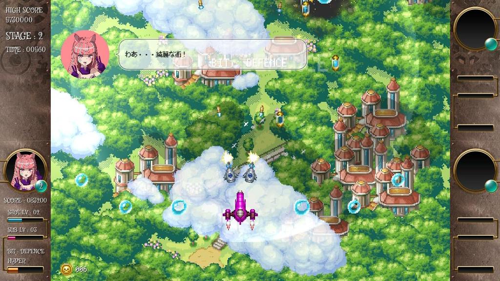 Bounty Sisters Standard Edition -Switch