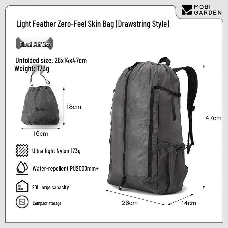 Mobi Garden Ultralight Foldable 20L Outdoor Backpack