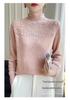 2025 Women's Lace Patchwork High Collar Imitation Wool Sweater with Ruffle Trim