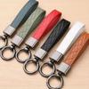 Luxury PU Leather Plaid Keychain Women Men Key Chain Accessories Car Key Ring Minimalist Style Key Holder Gift