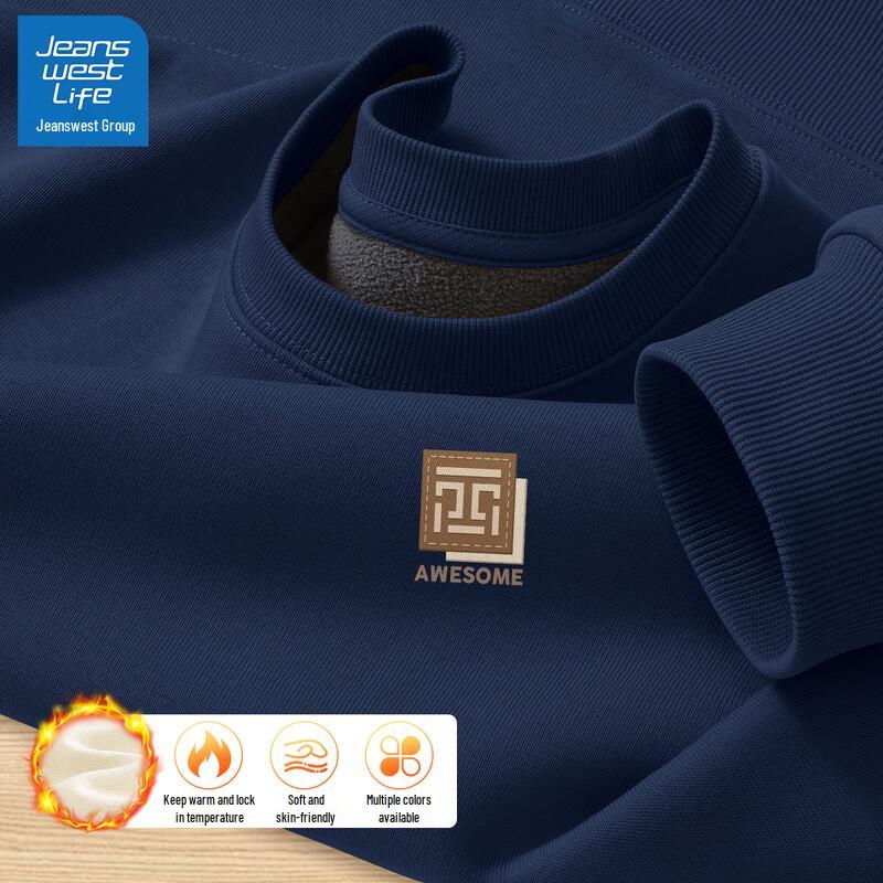 

JEANSWEST LIFE Men s American Style Fleece-Lined Pullover Sweatshirt M