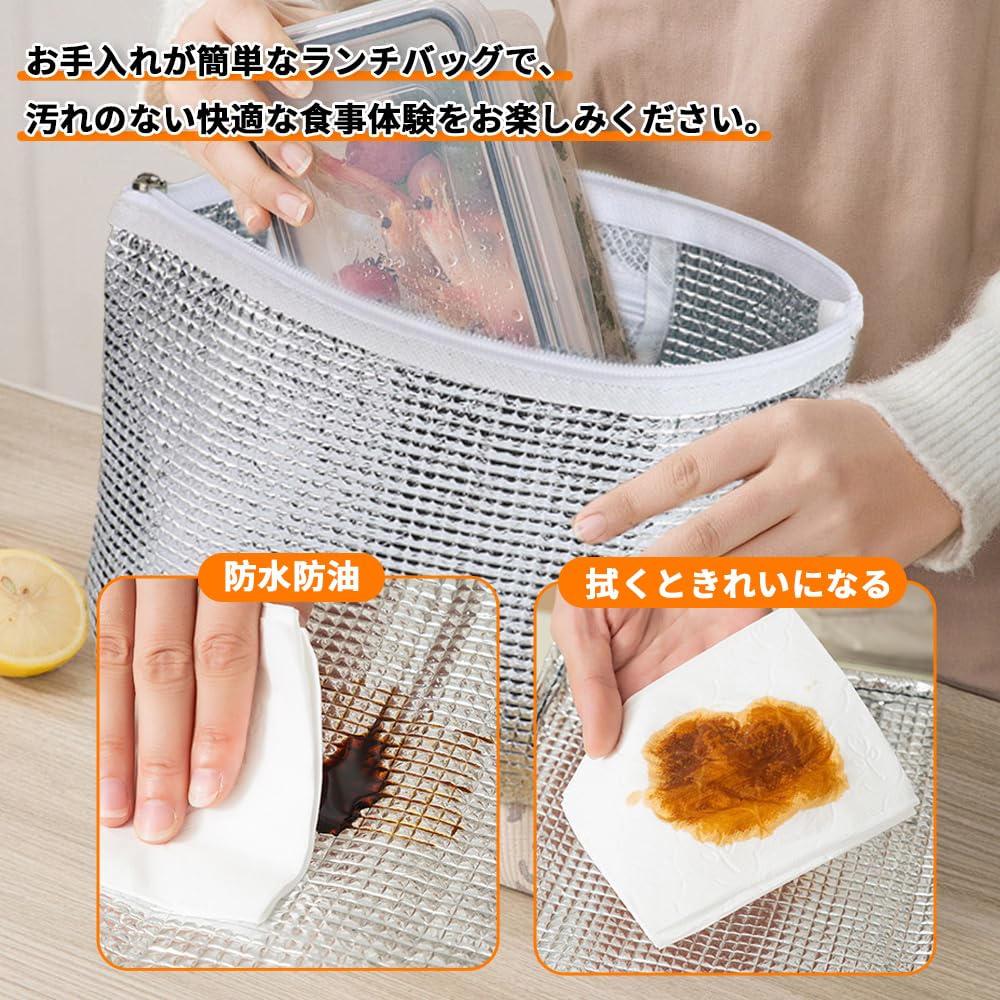 KASELIN Petit Sac Réfrigérant Pochette Réfrigérante en Aluminium Design Sac Réfrigérant Sac à Déjeuner en Aluminium Poche pour Pain de Glace Sac à Déjeuner Sac Isotherme Petit Déjeuner Étui à Boules de Riz