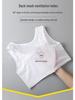Chest Binder Lingerie Sports Vest - Bust Shaper for Large Chests, Anti-Shake, Super Flat, Handsome T Shaping
