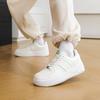 Kappa Atmungsaktive, leichte Plateau-Sneaker für Damen
