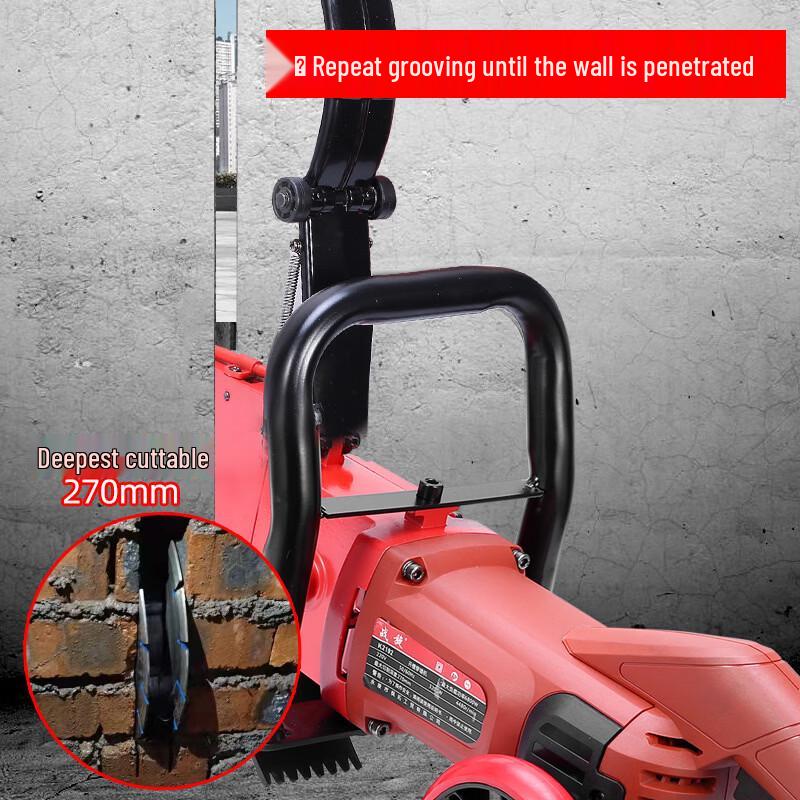 SMVP High-Power Handheld Wall Slotting Machine CN plug (adapter included)