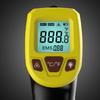 Non-Contact Pyrometer 600℃ /1112℉ IR High Temperature Gun with LCD Display GM320