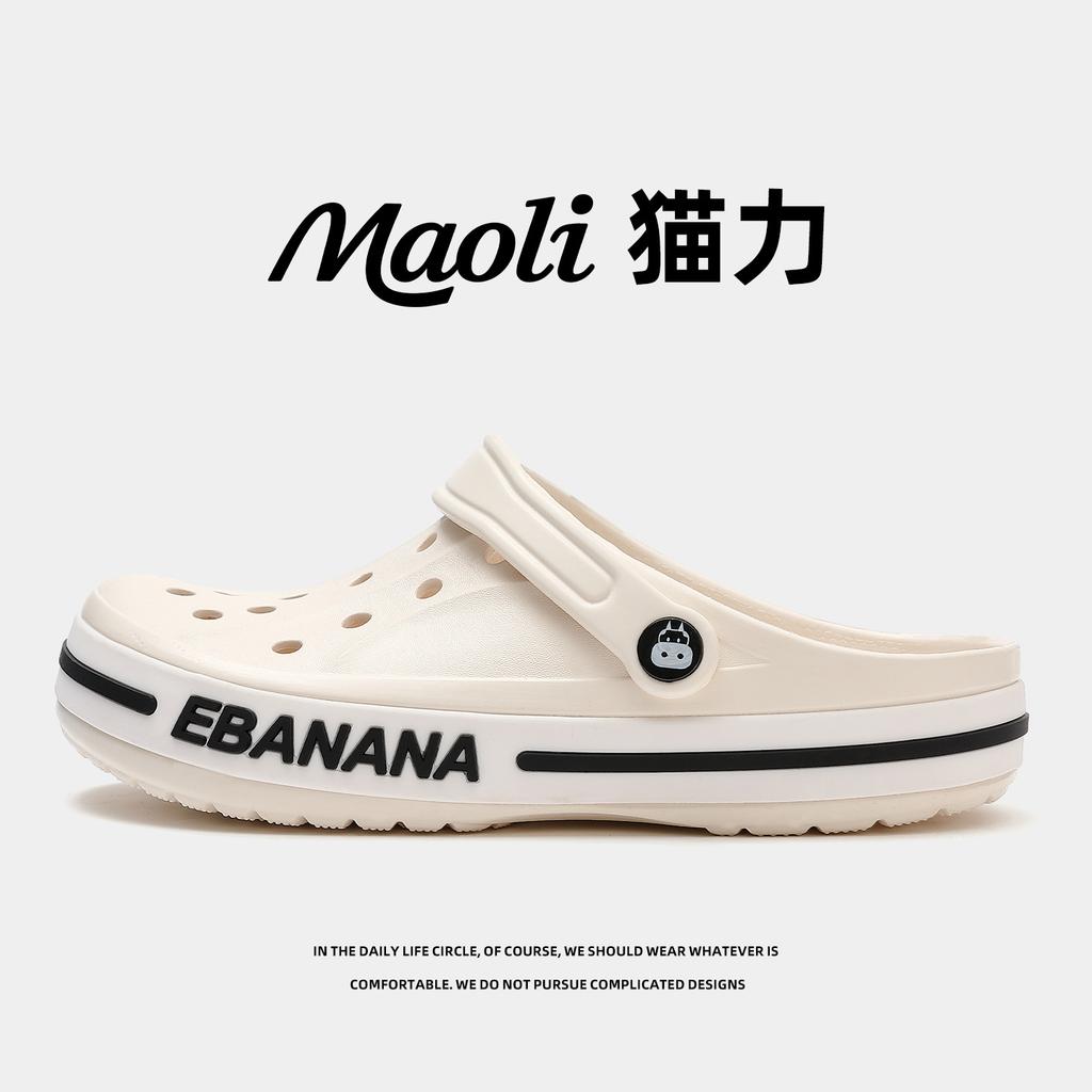 Rafting beach shoes outdoor non-slip wading shoes adult sea-catching sports river-tracing can be launched into the water hole cool slippers