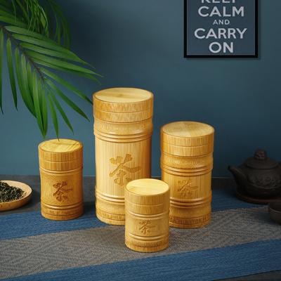 Portable Lightweight Bamboo Tea Jar Mini Tea Tin Tea Organizer Storage Holder Chinese Tea Container Box