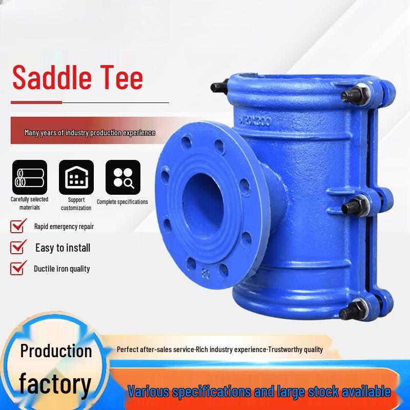 Saddle Tee Flange Clamp