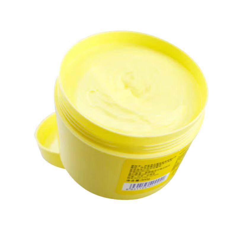Yifei Intensive Care Moisturizing Cream