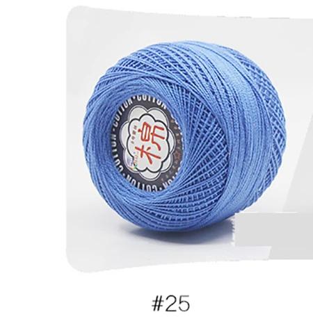 Retail 50g/ball 8# 2ply DIY Colorful Thin Lace Yarn Crochet Yarn 100% Cotton Yarn Hand Knitting Thread Sewing Machine Line JK468
