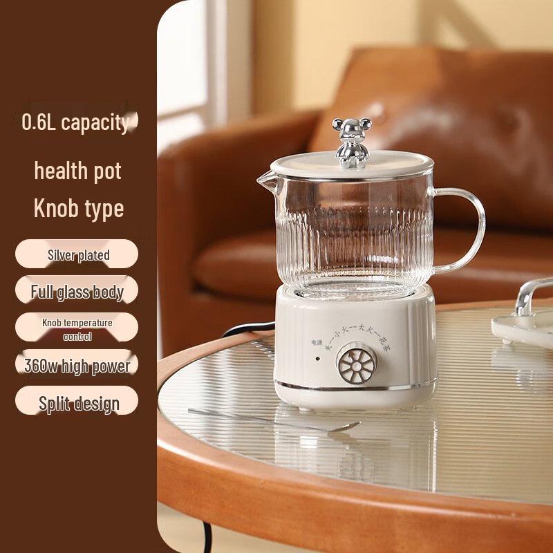 

ZISIZ Electric Health Tea Maker Pot 0.6L