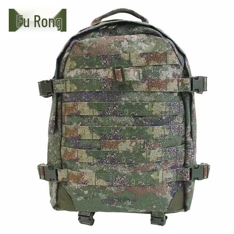 Tactical Camouflage Backpack