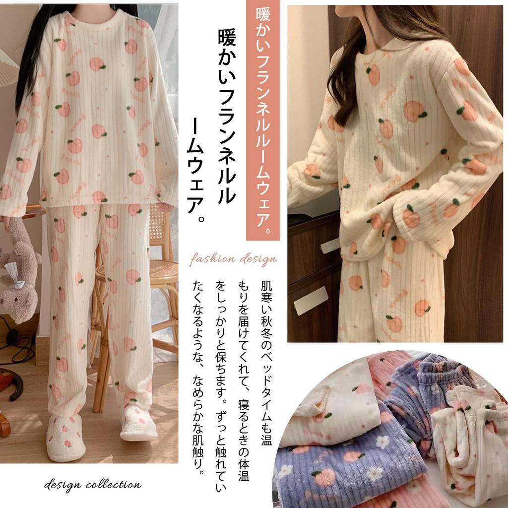 MEME XTRA Fluffy Winter Pajama Long Warm and Perfect for and Perfect as a Gift Women's Set, Sleeves, Flannel, Fleece-Lined, Cute, Spring, Autumn,