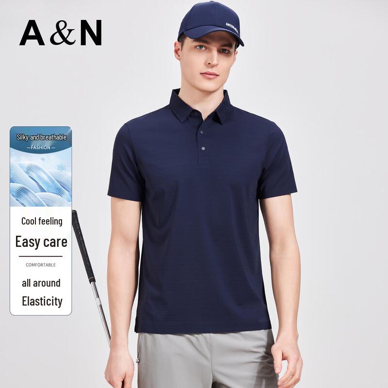 Antonio Men s Cool-Touch Stretch Polo Shirt 52