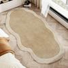 Hochwertiger französischer Cremestil Schlafzimmer Nachttischteppich Wohnzimmer Große Fläche Langes geometrisches Muster Teppich Flauschig Weich Dekorativer Teppich