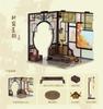 Anime Master of Eaves Window Character Q Version Figure Arrangement Scene Props Display Box "The Diabolism" Moyun-A&B Case/Storage