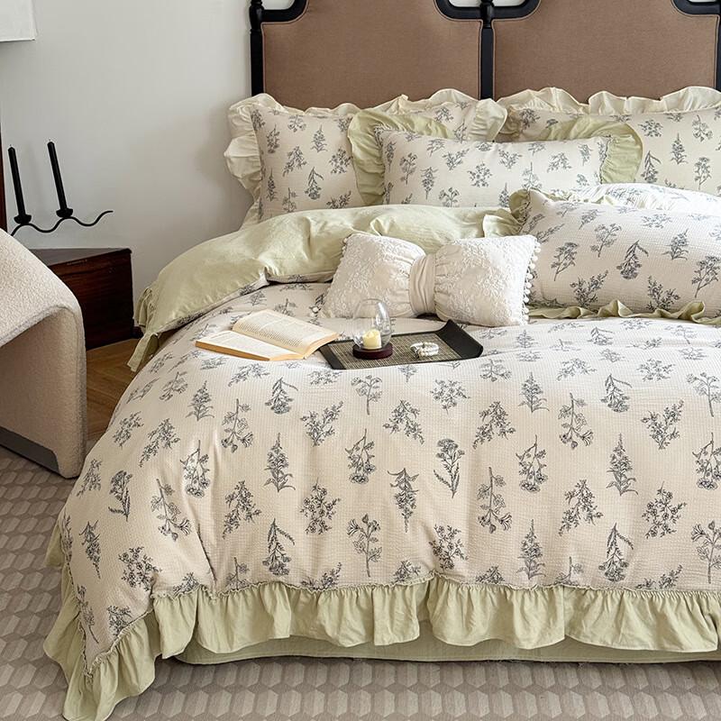 Lace Plain Brocade Crepe 4-Piece Bedding Set
