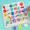 Wooden Kindergarten Arithmetic Clip Beads Math Cognitive Operation Children'S Fine Early Education Focus Educational Science And Education Toys
