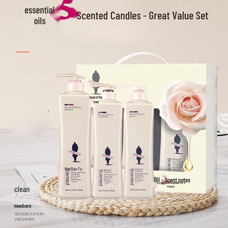 Adolph Essential Oil Gentle Hair & Body Care Set
