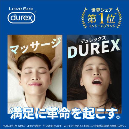 Durex Air Touch Jelly Condoms, 10 Condoms Per Box (2 Boxes), Made from Latex. Includes a Free Sample (3 Durex Feel 5mL Lubricating Jelly Condoms). [.c