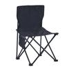 Outdoor Portable Folding Chair