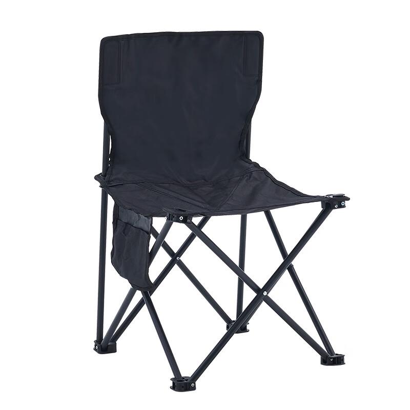 Outdoor Portable Folding Chair