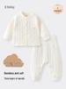 Baby Thermal Clothing Set - Autumn/Winter, Long Sleeve, High Waist, Open Crotch, for Boys and Girls